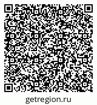 79370588697