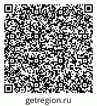 79370588718