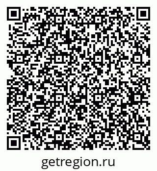 79370588745