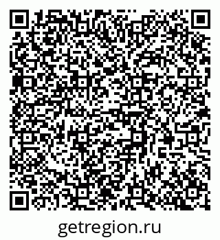 79370588797