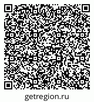 79370588865