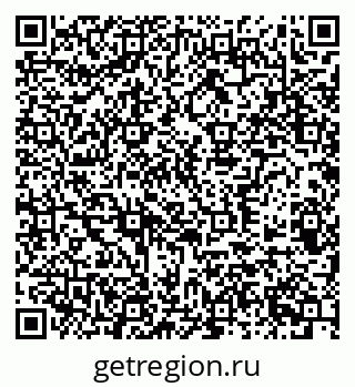 79370588866