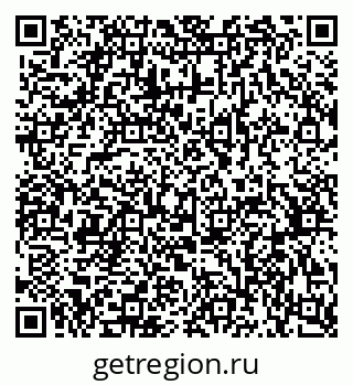 79370588869