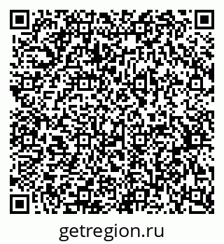 79370588872