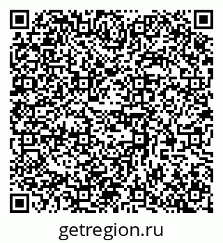 79370588897