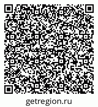 79370588928