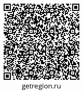 79370588992