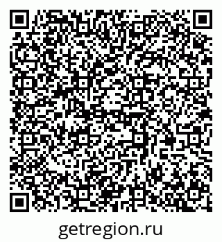 79370589013