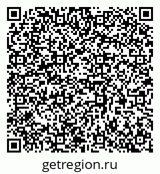 79370589020