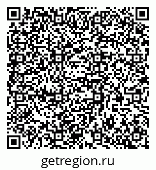 79370589138