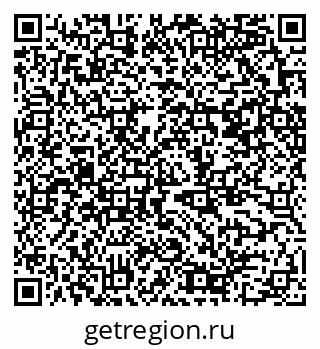 79370589185