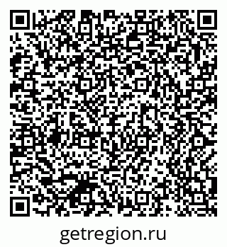 79370589192