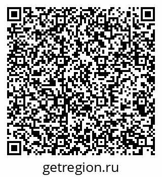 79370589240