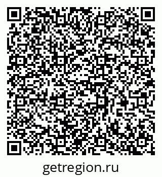 79370589261