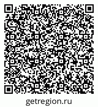 79370589355