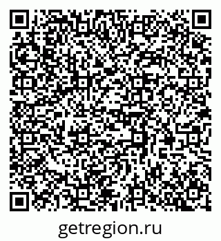 79370589387