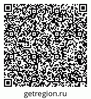 79370589424