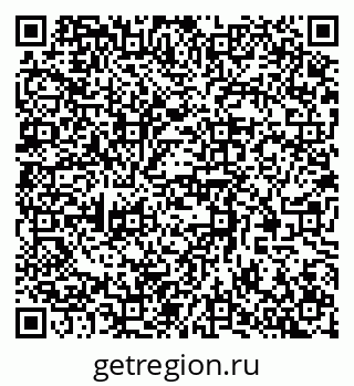 79370589450