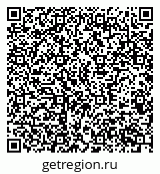 79370589480