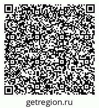 79370589484