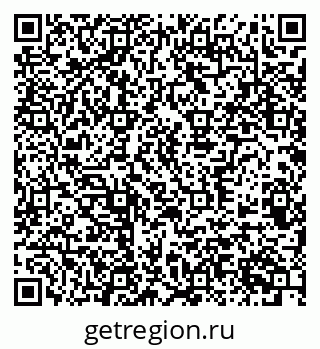 79370589496