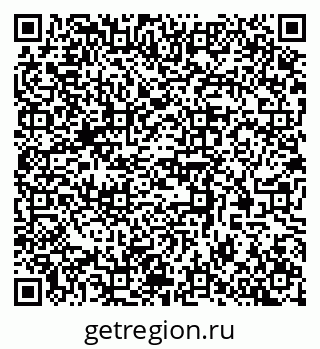 79370589618