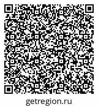 79370589648