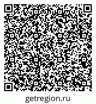 79370589654