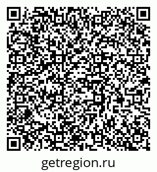 79370589684