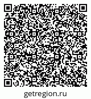 79370589745