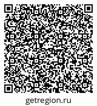 79370589848
