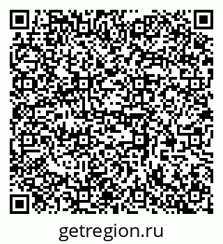 79370589866