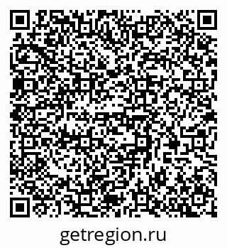 79370589919