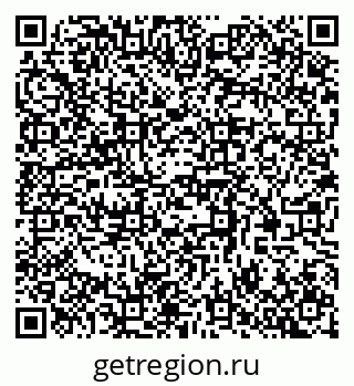 79370589920
