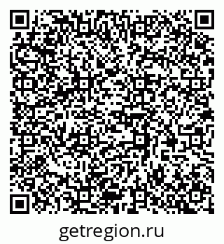 79370589921