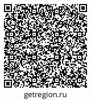 79370589923