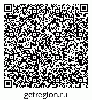 79370589924