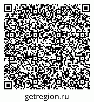 79370589932