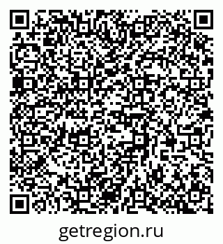 79370590000