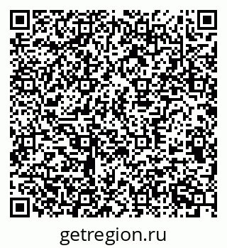 79370590001