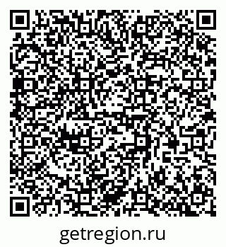 79370590006