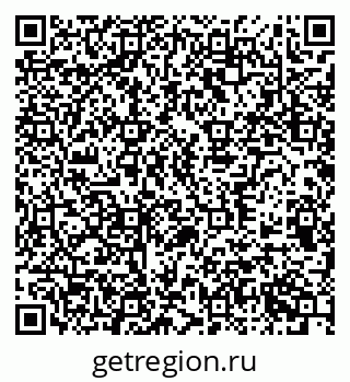 79370590008