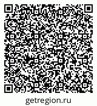 79370590010