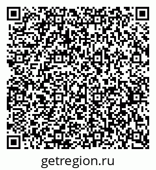 79370590012