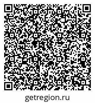 79370590015