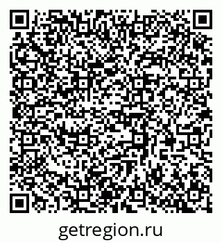 79370590027