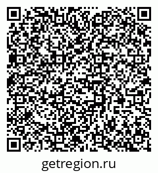 79370590039