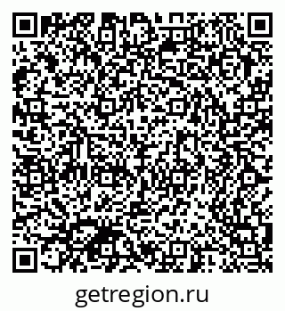 79370590048