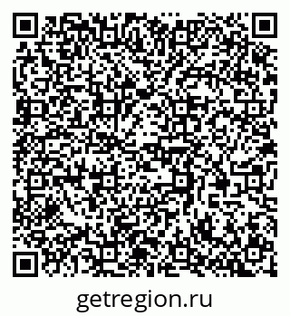 79370590060