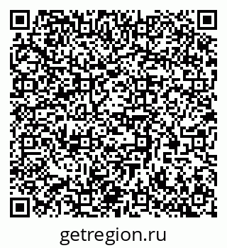 79370590069